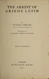 Cover of The arrest of Arsene Lupin