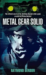 Cover of Metal Gear Solid