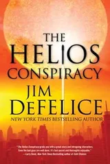 Cover of The Helios Conspiracy