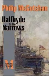 Cover of Halfhyde to the narrows