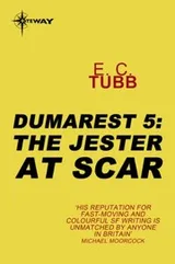 Cover of The Jester at Scar: The Dumarest Saga Book 5