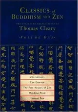 Cover of Classics of Buddhism and Zen, Volume 1