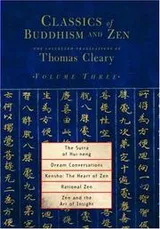 Cover of Classics of Buddhism and Zen, Volume 3
