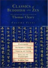 Cover of Classics of Buddhism and Zen Vol. 5