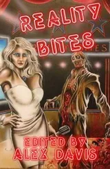 Cover of Reality Bites