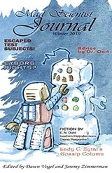 Cover of Mad Scientist Journal - Winter 2019