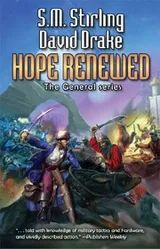 Cover of Hope Renewed (The General)