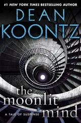 Cover of The Moonlit Mind: A Tale of Suspense (Kindle Single)