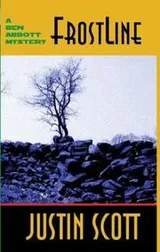 Cover of Frostline