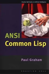 Cover of ANSI Common Lisp