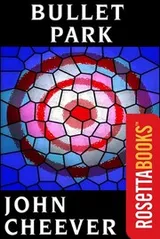 Cover of Bullet Park