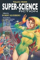 Cover of Tales from Super-Science Fiction