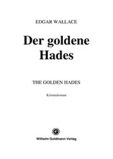 Cover of The Golden Hades