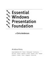 Cover of Essential Windows presentation foundation