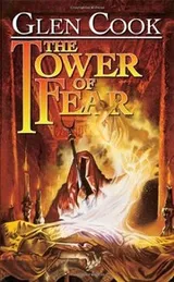 Cover of The Tower of Fear