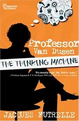 Cover of Professor Van Dusen