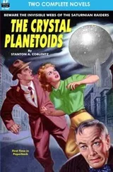 Cover of Crystal Planetoids, The & Survivors from 9000 B.C.