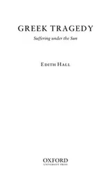 Cover of Greek tragedy
