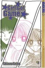 Cover of Girl Got Game, Vol. 7