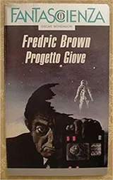 Cover of Progetto Giove