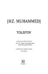 Cover of Hz. Muhammed