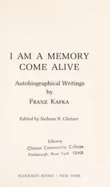Cover of I am a memory come alive