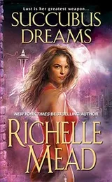 Cover of Succubus Dreams