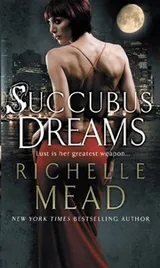 Cover of Succubus Dreams