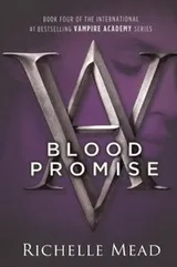 Cover of Blood Promise