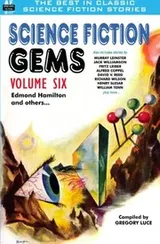 Cover of Science Fiction Gems