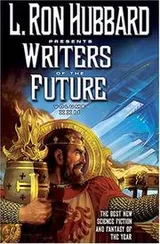 Cover of L. Ron Hubbard Presents Writers of the Future Volume XXII