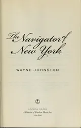 Cover of The Navigator of New York