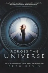 Cover of Across The Universe (Turtleback School & Library Binding Edition)