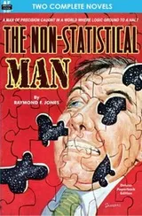 Cover of Non-Statistical Man, The & Mission From Mars