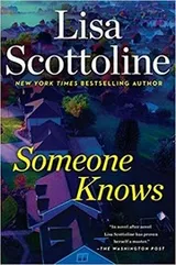 Cover of Someone Knows
