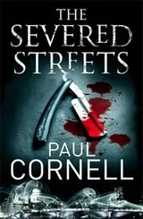 Cover of The Severed Streets