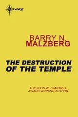 Cover of The Destruction of the Temple