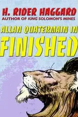 Cover of Finished