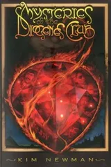 Cover of Mysteries of the Diogenes Club