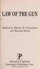 Cover of Law of the gun
