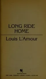 Cover of Long ride home