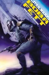 Cover of Star wars, Boba Fett