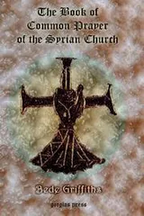 Cover of The Book of Common Prayer [shhimo] of the Syrian Church