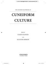 Cover of The Oxford handbook of cuneiform culture
