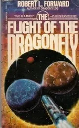 Cover of Flight of the Dragonfly