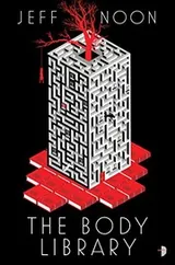 Cover of The Body Library (Nyquist Mysteries Book 2)