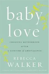 Cover of Baby Love
