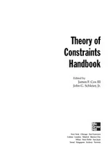 Cover of Theory of constraints handbook