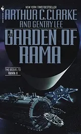 Cover of The Garden of Rama