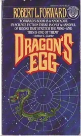 Cover of Dragon's Egg